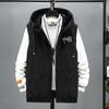 Glossy Reversible Vest - Trendy Plus Size for Men 2211
