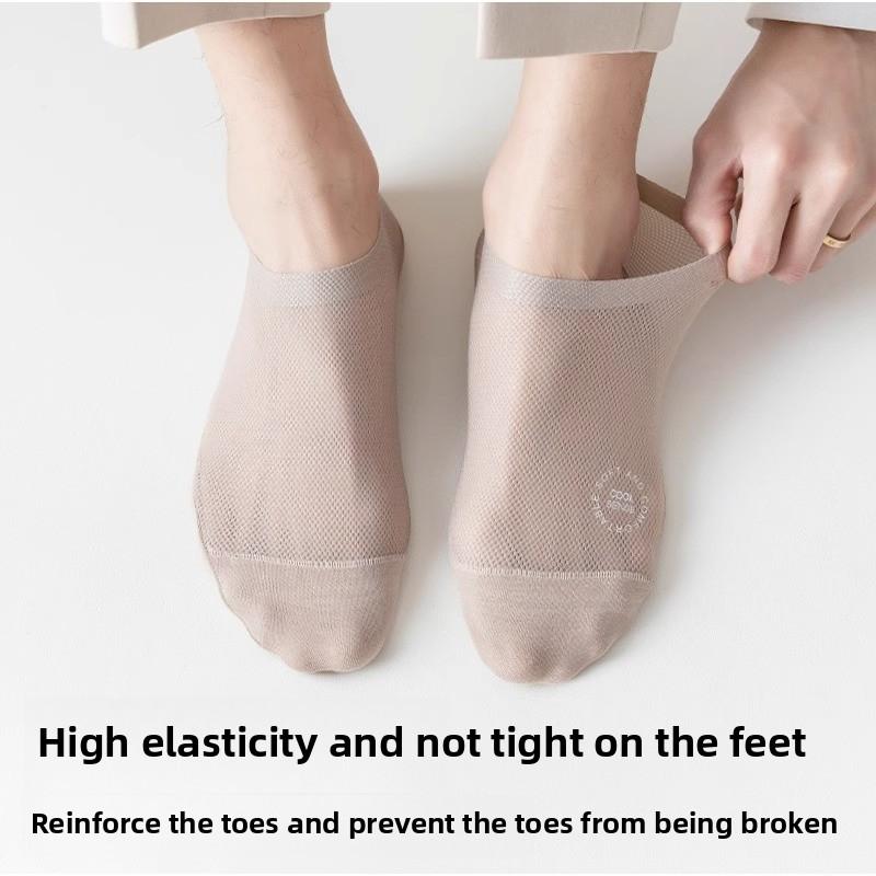 5 Pairs Men's Boat Socks Non-slip with The Bottom of The Summer Ultra-thin Men's Sweat Absorption Deodorant Ice Silk Invisible Socks