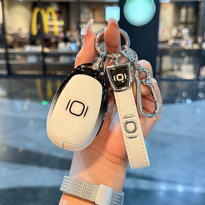 High-End Key Cover for 2025 Changan Qiyuan Q07 Blue Whale Electric Extended Range Edition