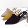 20 New slippers women's fashion woven retro half slippers pointed head bag head high heel stiletto