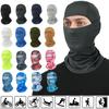 Four Season Camouflage Hat Full Face Mask, Breathable Sweat Absorbing Quick Dry Head Cover  Outdoor Cycling Riding Mask