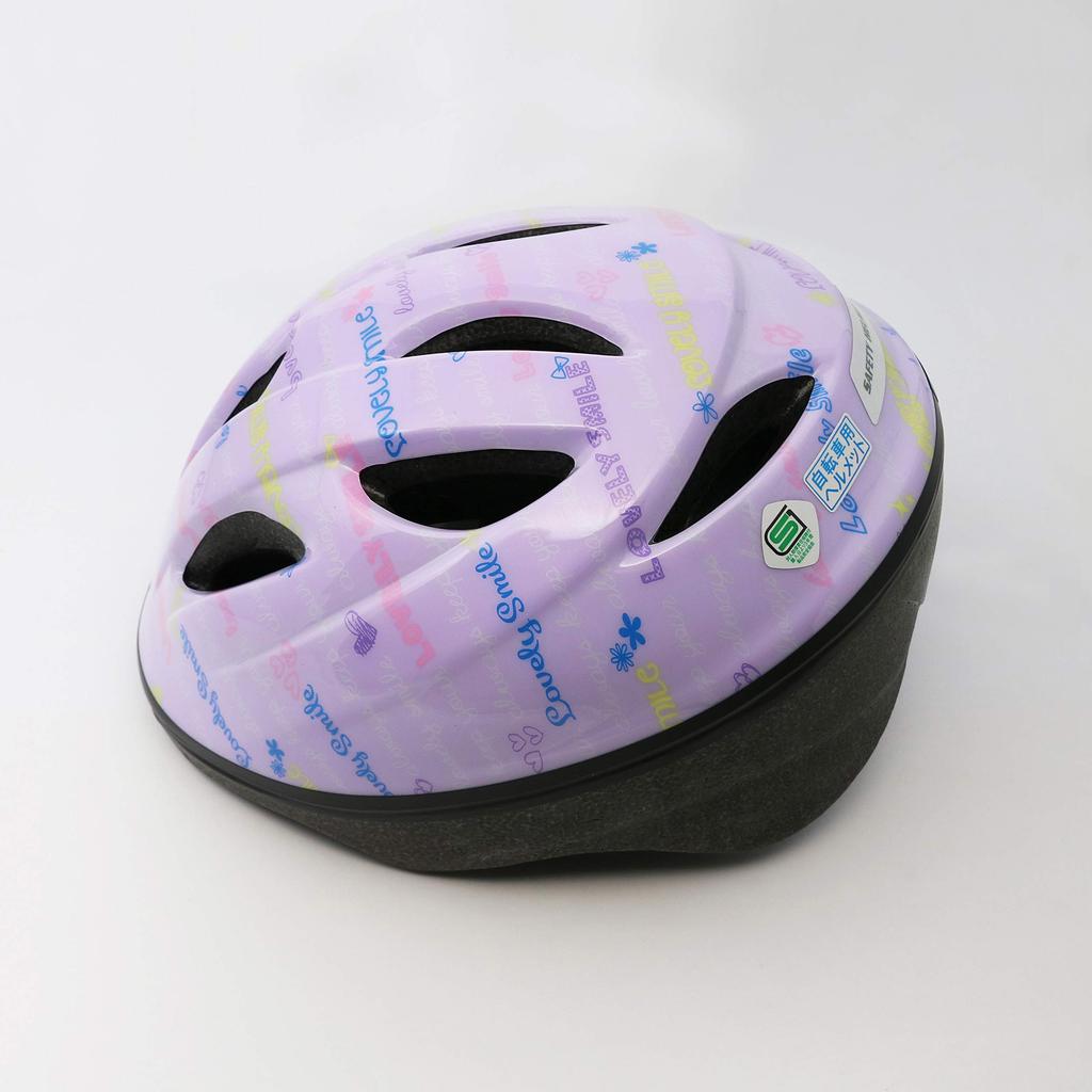 SAGISAKA Cyklistická prilba pre juniorov a fialová 46839 Deti, (Vzor smajlíka), 54-58cm,