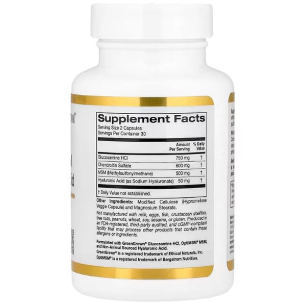 Хондропротектор для суставов и связок, Glucosamine Chondroitin MSM Plus Hyaluronic Acid, California Gold Nutrition  60вегкапс (03427001)