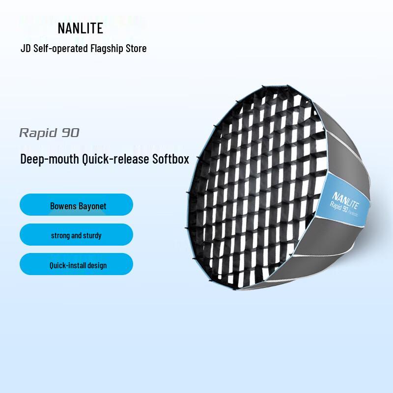 NANLITE Rapid 90 Deep Parabolic Quick-Setup Softbox
