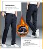 Men's High Waist Stretch Velvet Slim Straight Business Trousers - Autumn/Winter