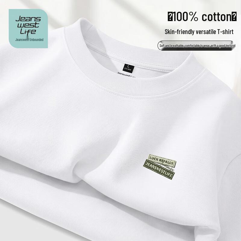 JEANSWEST LIFE Men s Heavyweight Cotton Long-Sleeve Tee 5XL белый