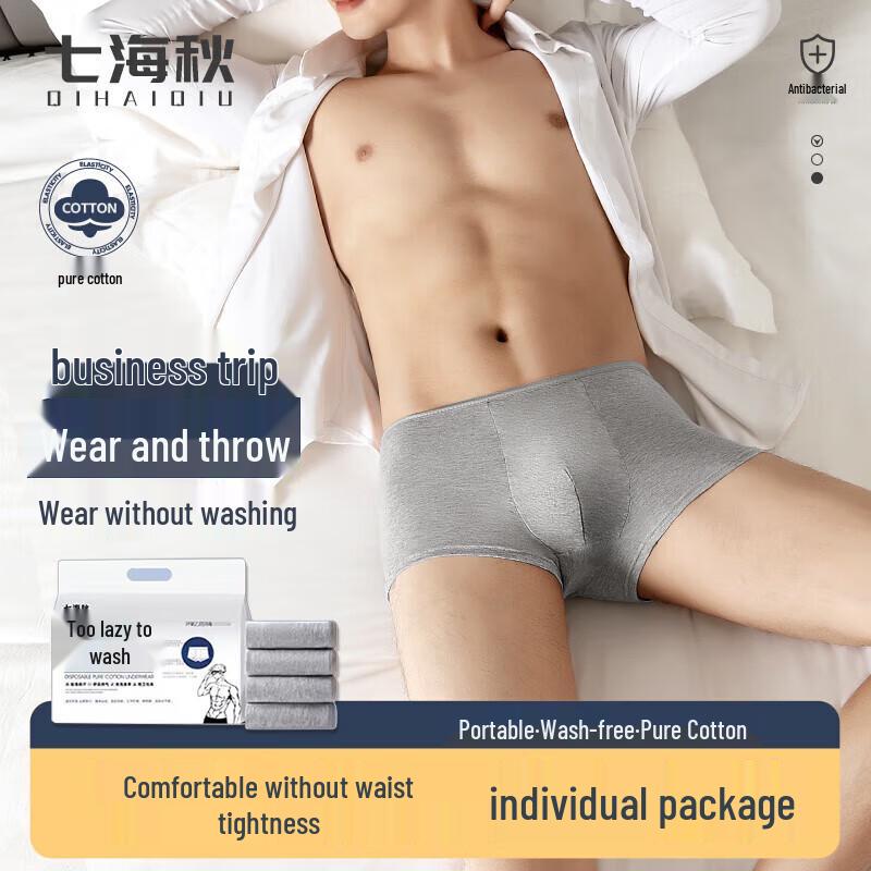 Men s Disposable Sterilized Cotton Boxer Briefs 3-Pack XXL