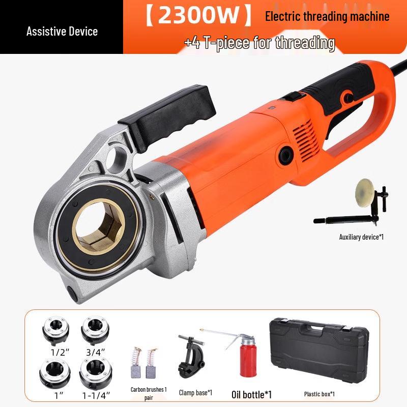 JPHZNB Handheld Automatic Electric Pipe Threading Machine