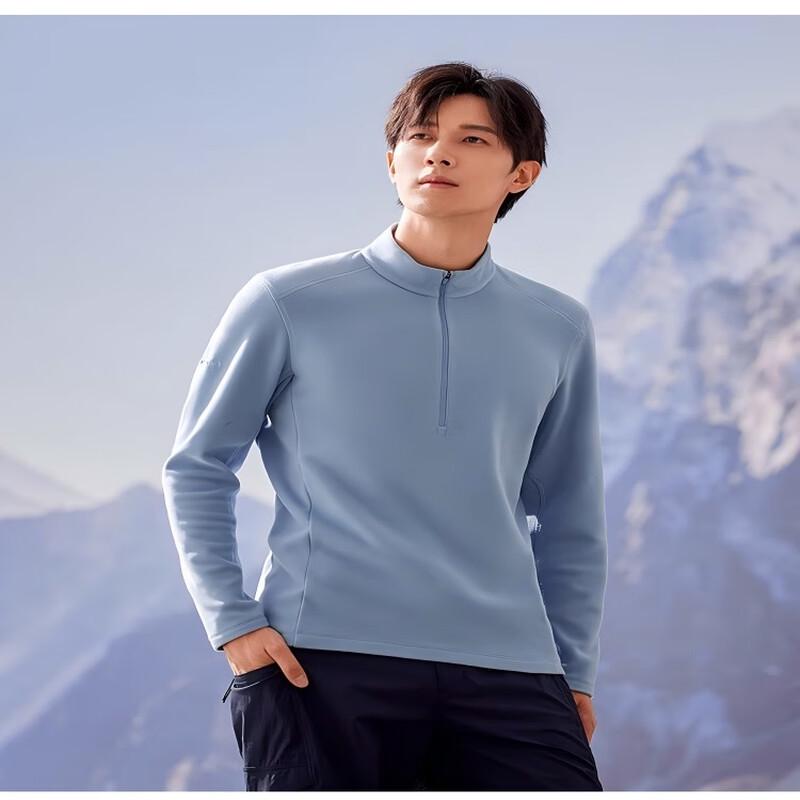 Tuoluozhe Men's Half-Zip Fleece Base Layer XRY413004LL