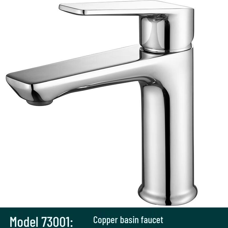 Xuanyong Household Copper Single-Hole Bathroom Basin Faucet
