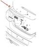 31218231: Compatible Tailgate and Trunk Lid Exterior Pull Handle Wrench for C30