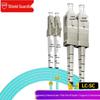 SDWS Multimode Duplex Fiber Optic Patch Cable