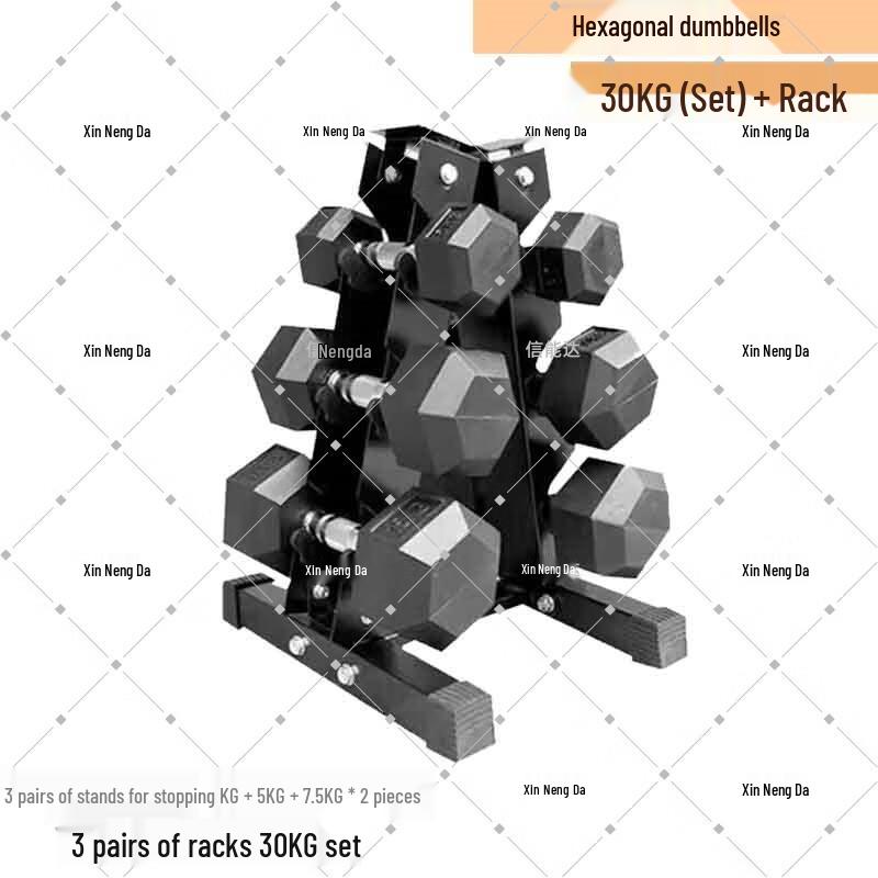 Xinnengda Rubber-Coated Hex Dumbbells