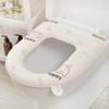 JINGRUIXIANG Rabbit Print Waterproof EVA Toilet Seat Cushion