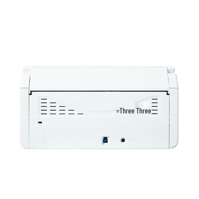 Founder FA6150 A4 Duplex Color Document Scanner CN plug (adapter included)