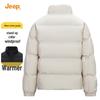 Jeep Men's Casual High-Neck Warm Cotton Jacket