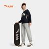 Anta Kids Boys' Winter Fleece-lined Sport Sweatpants