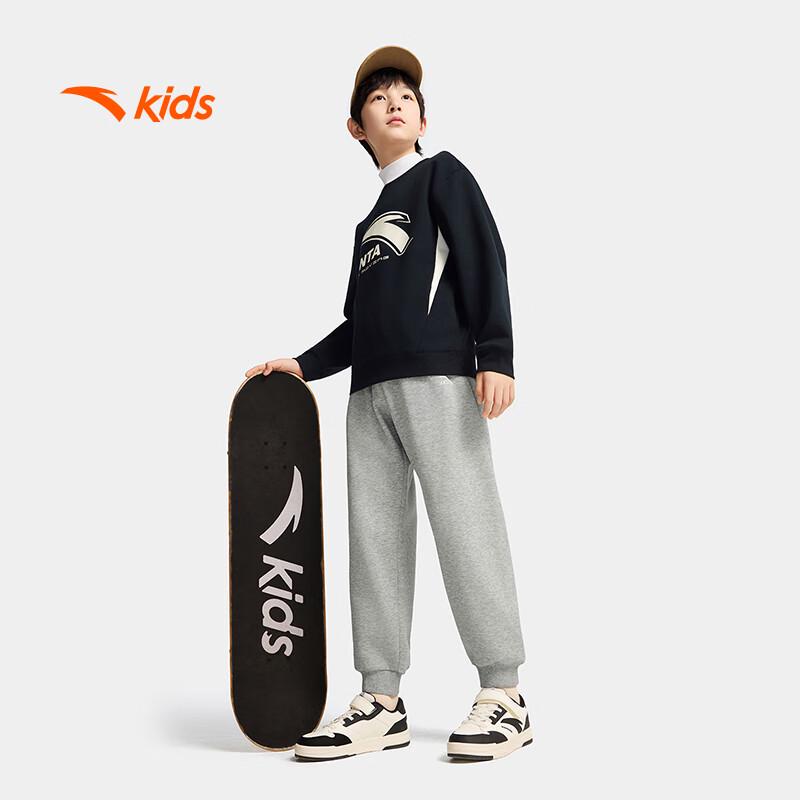 Anta Kids Boys' Winter Fleece-lined Sport Sweatpants