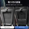 FDAIUN Car Armrest Box for BMW X3 G45 Interior Storage Box with Hidden Design for Privacy and Car Multifunctional Car Seat Side Pocket for and Easy