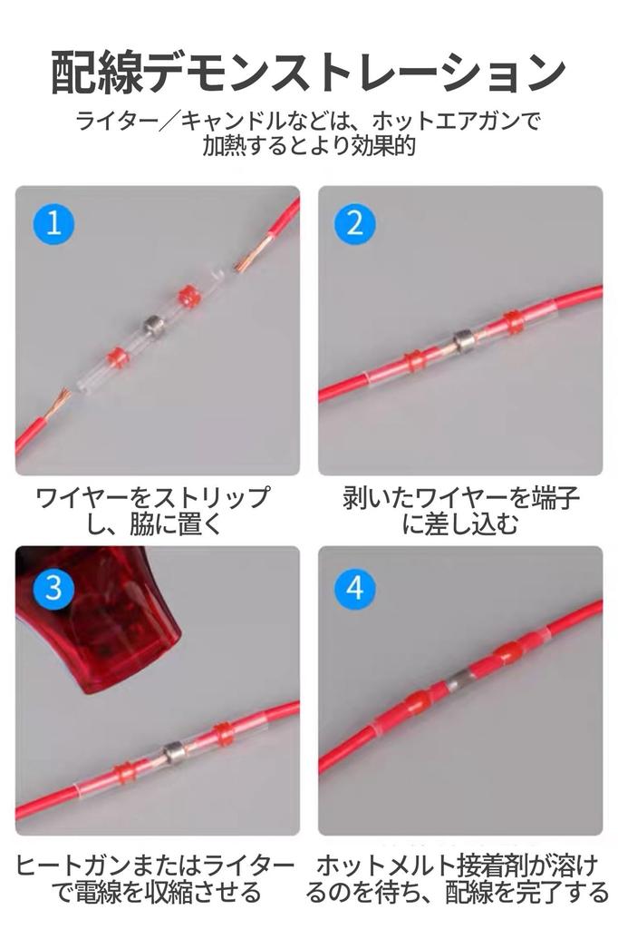 Heat Shrink Tubing 5 Sizes 100 Pcs Shrink Tubing Crimp Terminals Welding Sleeves Heat