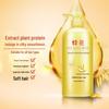 Bee Flower Smooth & Bright Nourishing Conditioner