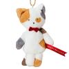 Sanrio Mascot Cat Noraneko 466158 Holder, Club, Land,
