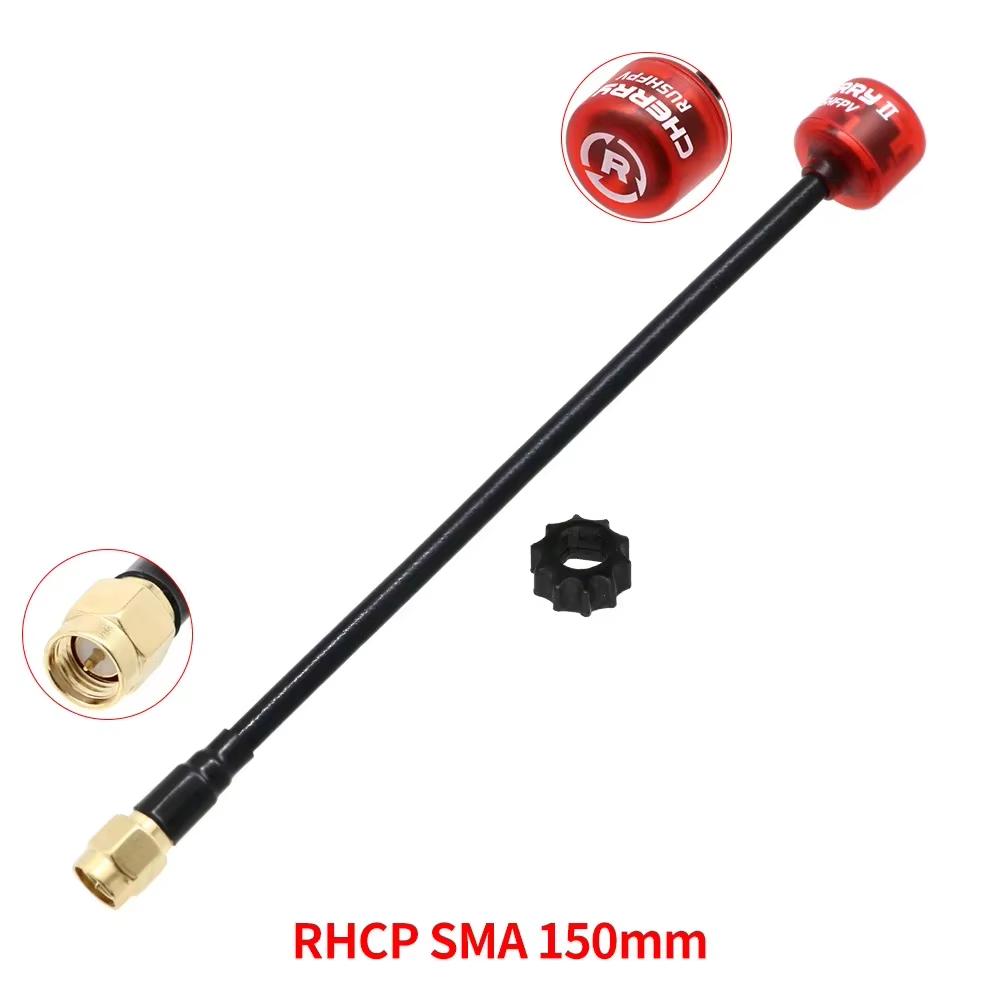 RUSH FPV Cherry 2 II 5.8G 1.8DBI Racing Drone Antenna Set for RC Quadcopters LHCP RHCP SMA UFL