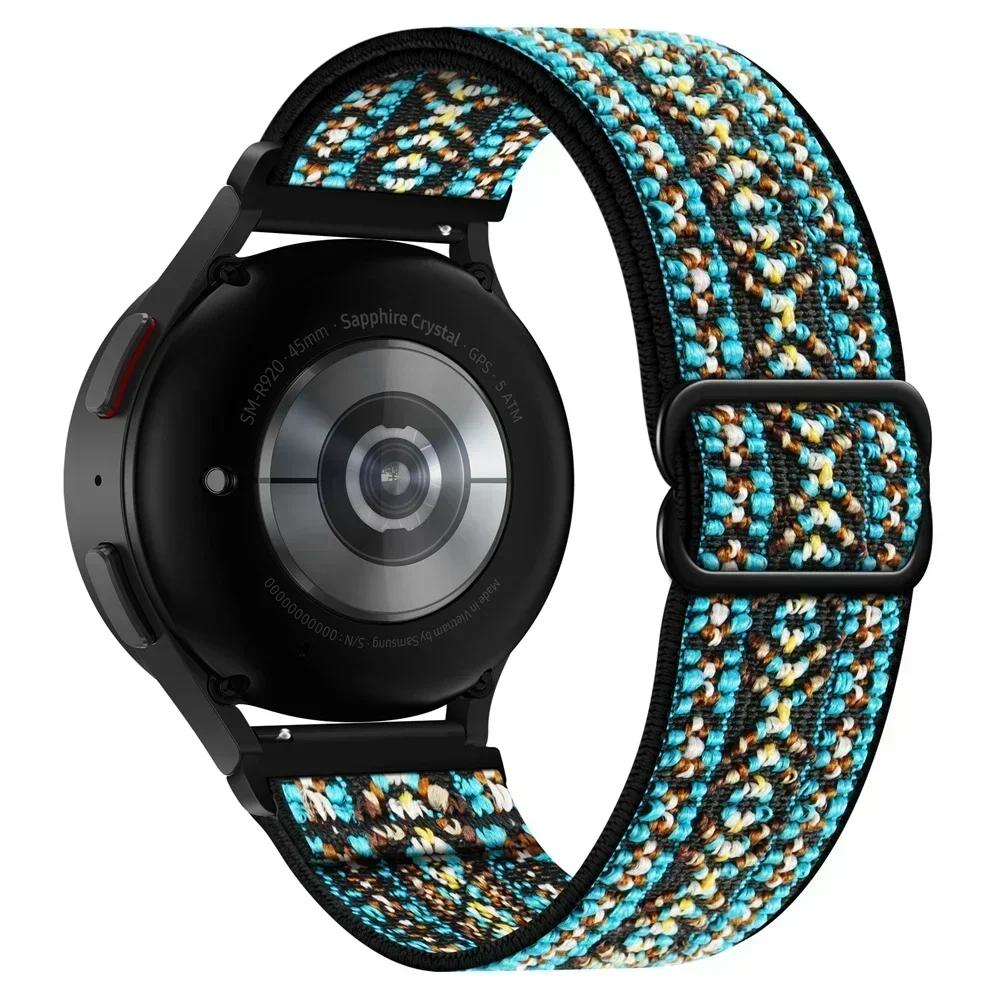 Passante in nylon 22mm Cinturino elastico per Redmi Watch 5 Lite/Active Braccialetto di ricambio traspirante per Xiaomi Watch S4 Cinturino sportivo