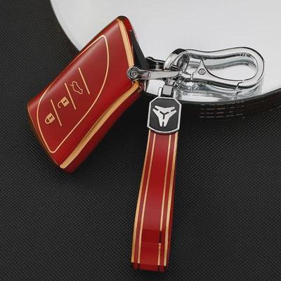 Lexus Key Cover for UX260H, ES200, ES300H, LS500H - Protective Shell Buckle Bag