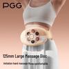 PGG Wireless Red Light Heat Kneading Waist Massager