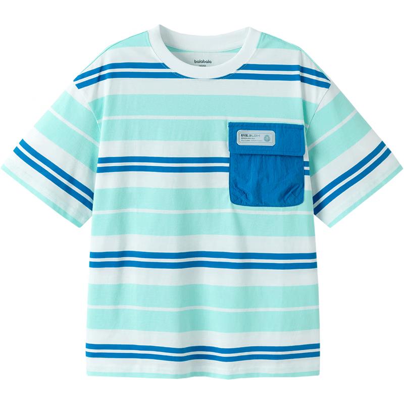 Balabala Boys' Short Sleeve T-Shirt