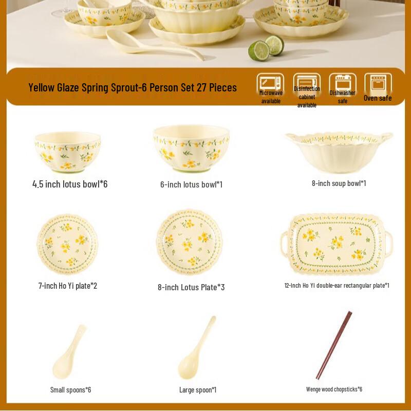 Huazao Baijia WA 27-Piece Japanese Ceramic Tableware Set