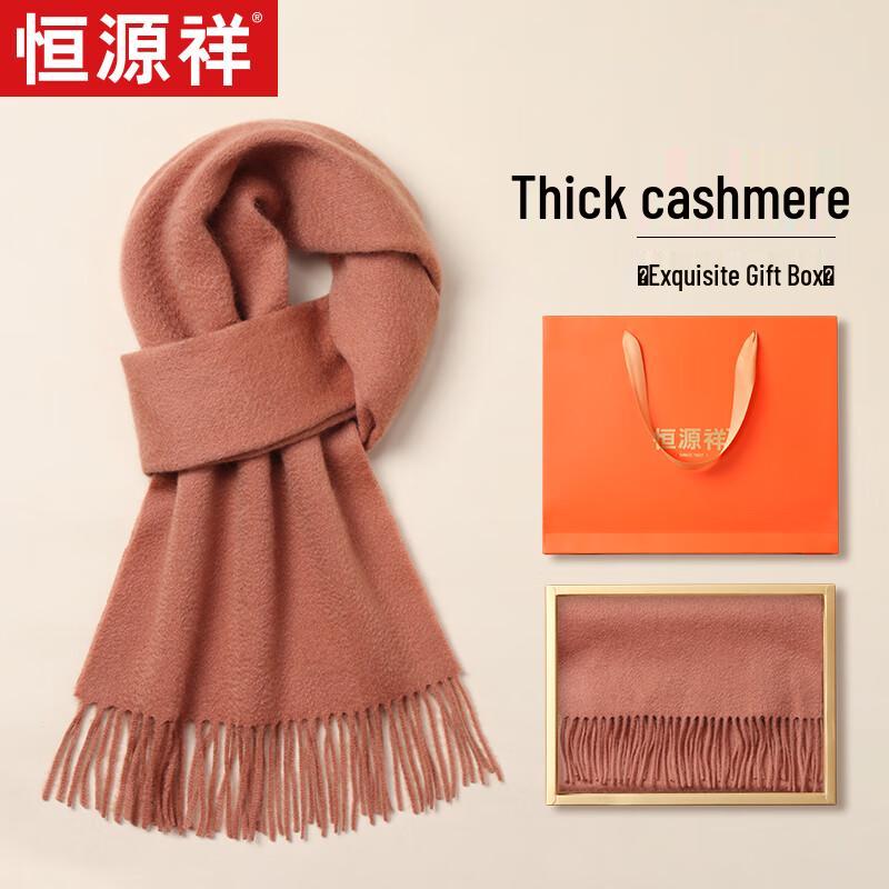 Hengyuanxiang Women's Solid Cashmere Scarf & Shawl