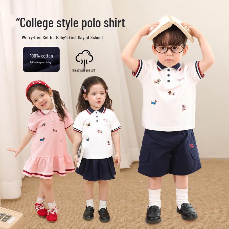 LUSON Kids  Academy Style Polo Summer Set 80