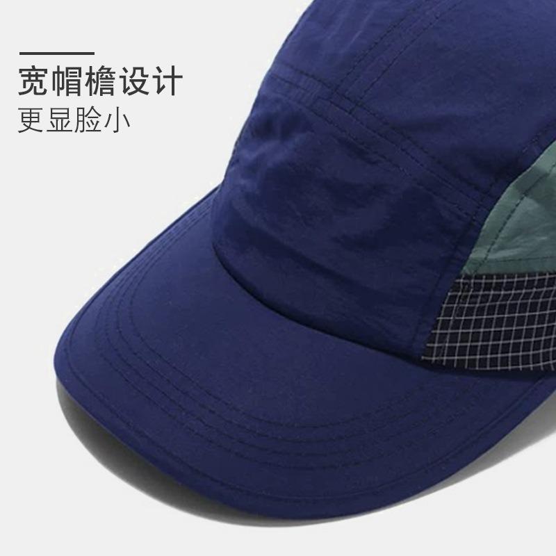 Quick-drying baseball cap retro color matching sunshade cap men's tooling breathable sunscreen versatile outdoor baseball cap
