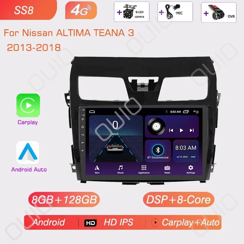 Android 13 Carplay Radio For Nissan ALTIMA TEANA 3 2013-2018 GPS Car Video Player Android Auto WIFI BT GPS Navigation 2DIN
