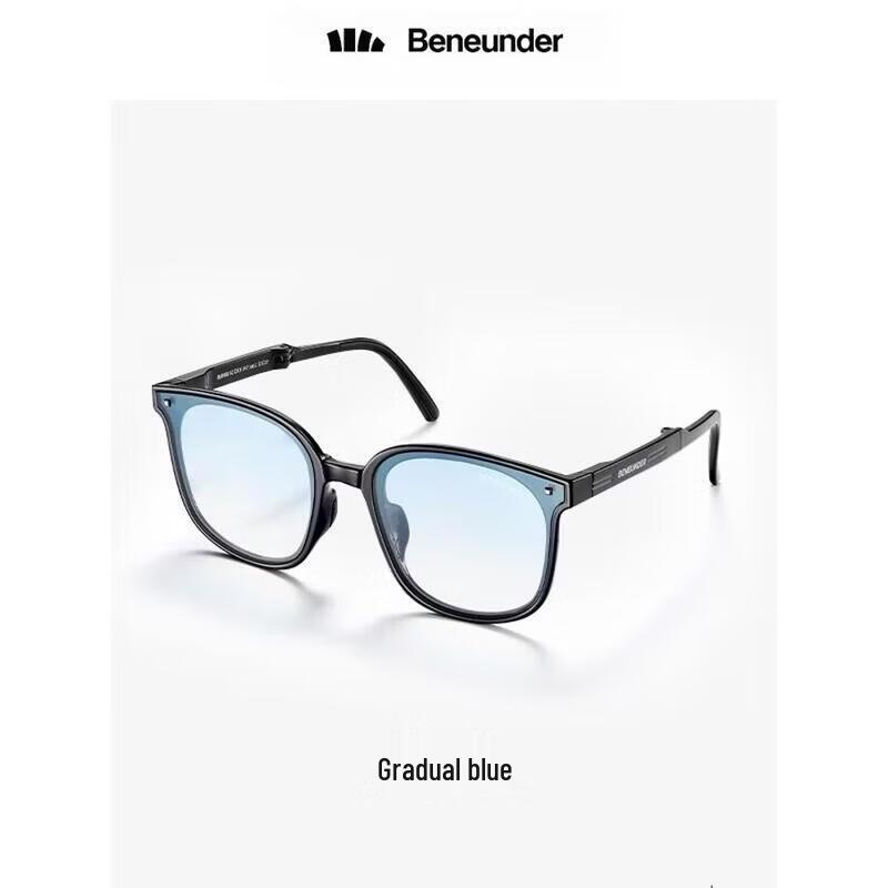 Банановый зонт День Взгляд Складные Унисекс Солнцезащитные Очки