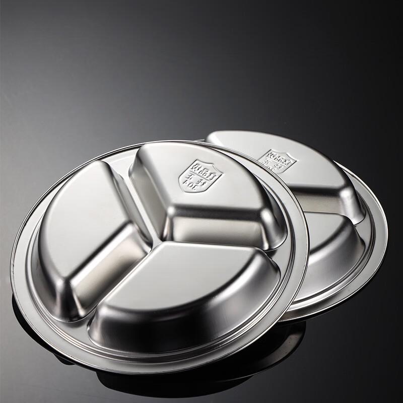 Sheng'erdun 304 Stainless Steel Multi-Compartment Meal Tray