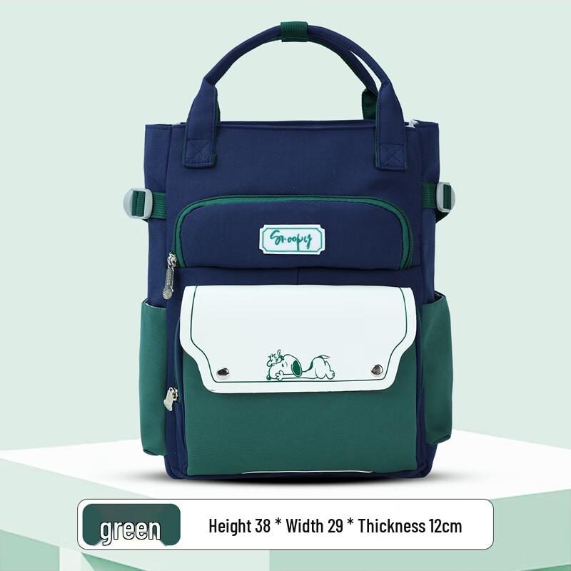 Snoopy Large Capacity Student Tote Bag