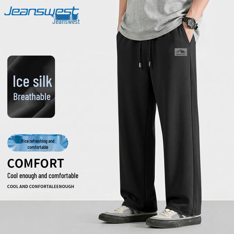 Jeanswest Men s Summer Cool-Touch Straight Wide-Leg Pants