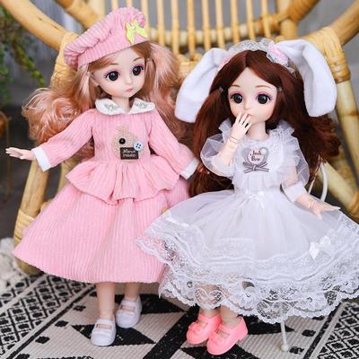 BJD 30cm Doll Set - Little Girl's Toy for Kindergarten Training & Birthday Gift