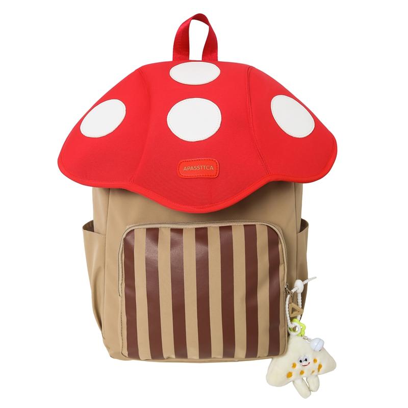 Backpack Women's Colorblock Student Schoolbag Campus Backpack