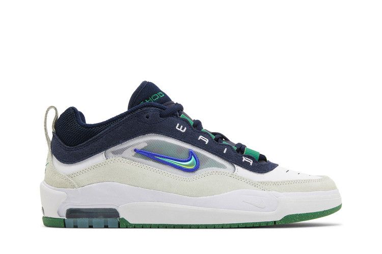 Nike SB Air Max Ishod Wair Persian Violet Obsidian