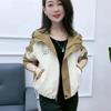 Women Color Splice Windbreaker Jacket Short Hooded Coat Casual Outdoor Sportswear