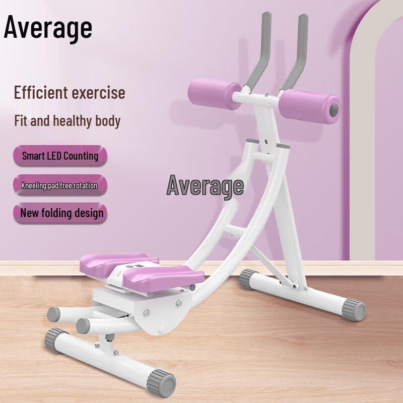 Multi-functional Waist & Abdominal Trainer