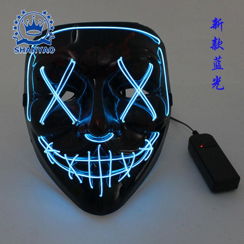 Halloween Luminous Masks Led Scary Glowing Masque Masquerade Party Masks Funny Masks with Lights for Men Cosplay Costume Props