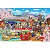 Epoch 1000 Piece Jigsaw Puzzle, PEANUTS, Snoopy in Japan (50x75cm), 12-605s, Glue Included, Spatu...
