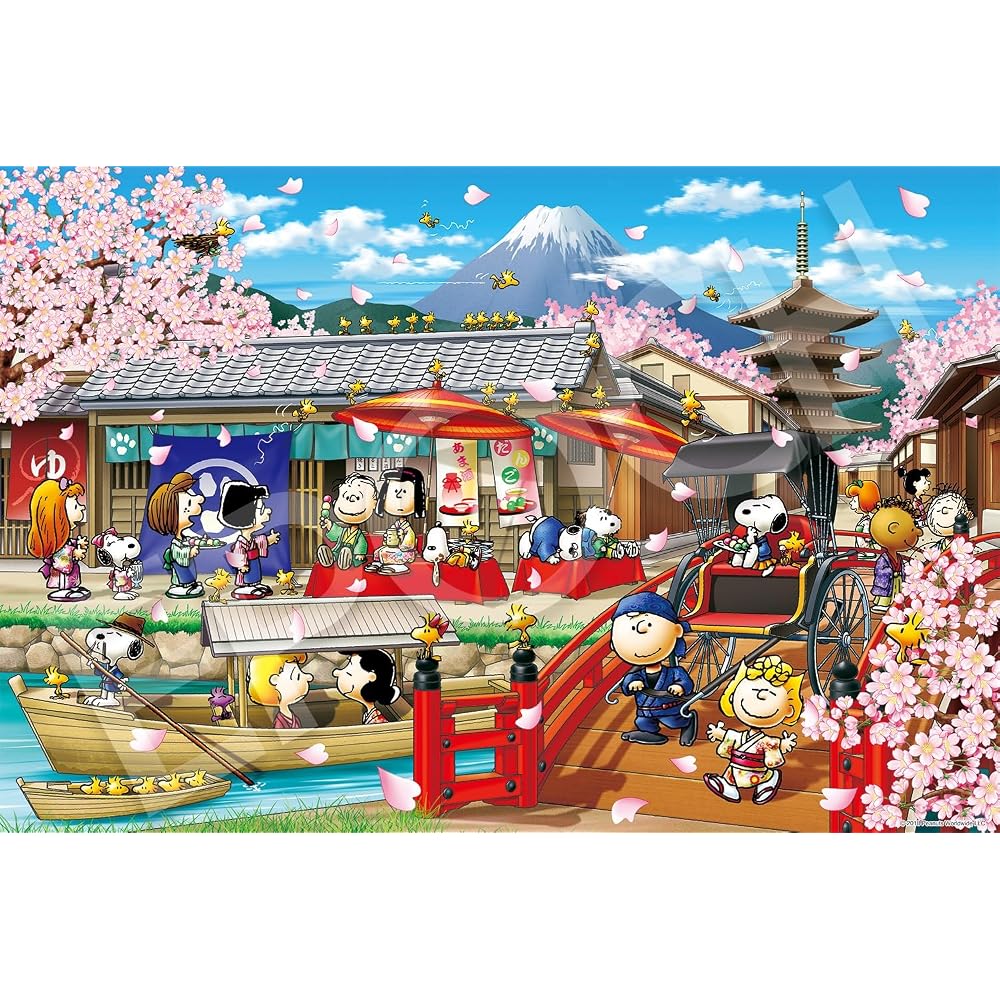 Epoch 1000 Piece Jigsaw Puzzle, PEANUTS, Snoopy in Japan (50x75cm), 12-605s, Glue Included, Spatu...