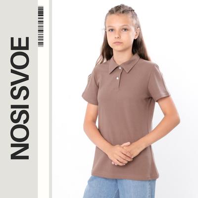 Teenage Girls’ Polo Shirt – High-Quality Material & Versatile Design Summer 6212-091 HC