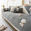 Thickened Sofa Cover Non Slip Couch Cushion Wear Resistant Dustproof Furniture Mat For Living Room Decoration